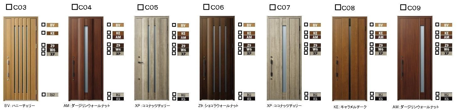 YKK AP玄関ドア/標準仕様